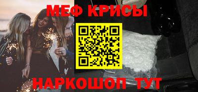 марки lsd Коммунар