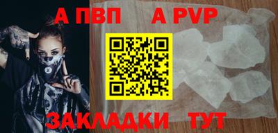 марки lsd Коммунар
