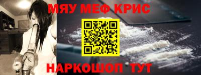 кокаин колумбия Конаково