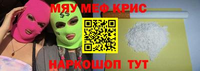 кокаин колумбия Конаково