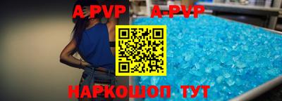 кокаин колумбия Конаково