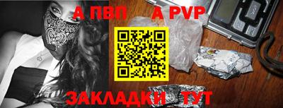 марки lsd Коммунар