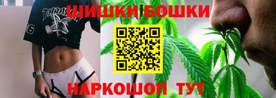 кокаин колумбия Конаково