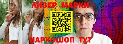 кокаин колумбия Конаково