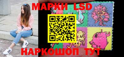 кокаин колумбия Конаково