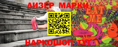 кокаин колумбия Конаково