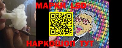 кокаин колумбия Конаково
