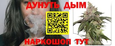 кокаин колумбия Конаково