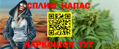 марки lsd Коммунар
