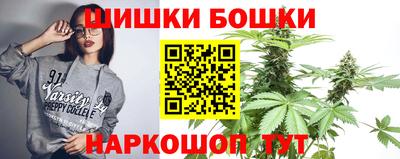 кокаин колумбия Конаково