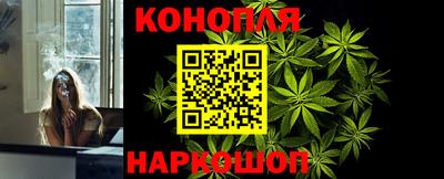 кокаин колумбия Конаково