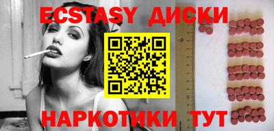 кокаин колумбия Конаково