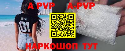 кокаин колумбия Конаково