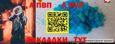 кокаин колумбия Конаково