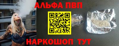 кокаин колумбия Конаково