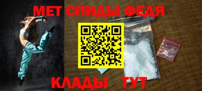 кокаин колумбия Конаково