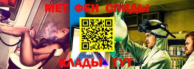 кокаин колумбия Конаково