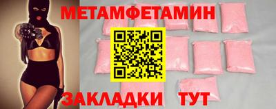 марки lsd Коммунар