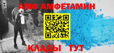 кокаин колумбия Конаково