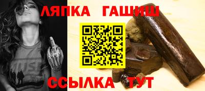 марки lsd Коммунар