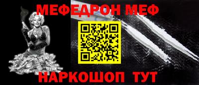 марки lsd Коммунар