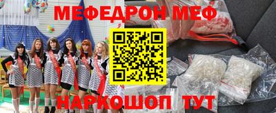 кокаин колумбия Конаково