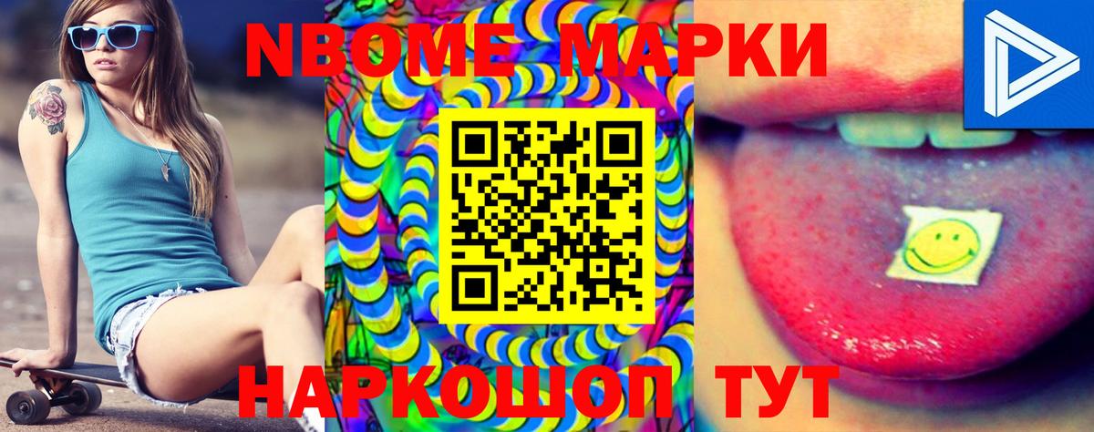 Гурьевск  Лсд 25 экстази кислота  Лсд 25 экстази ecstasy  ЛСД экстази  Вход с VPN 